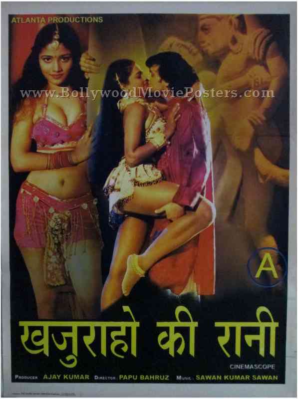 Khajuraho Ki Rani Bollywood Movie Posters