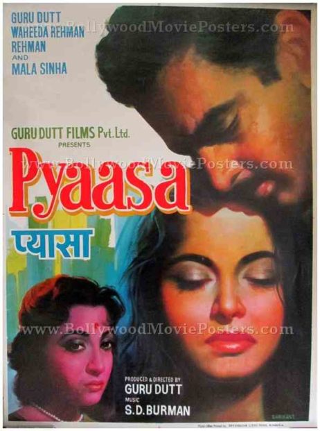 Pyaasa 1957 Guru Dutt Waheeda Rehman Movie Posters