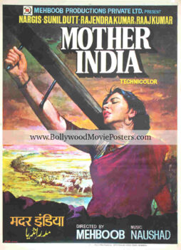 Mother India poster for sale! Buy rare original Bollywood poster