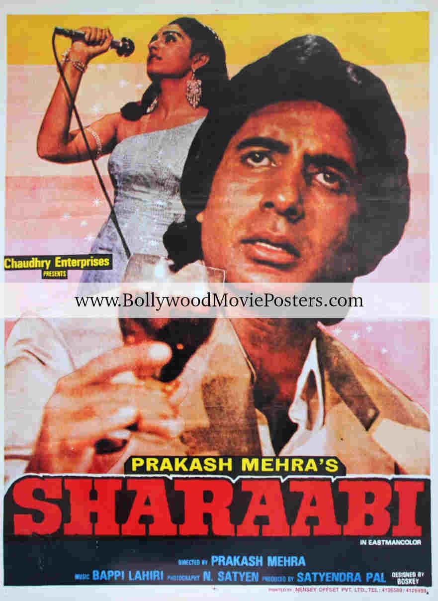 Sharaabi poster for sale: Amitabh Bachchan old movies posters