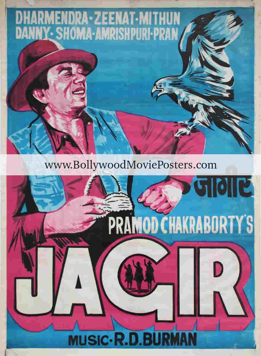 Jagir poster: Dharmendra old 1984 Bollywood movie