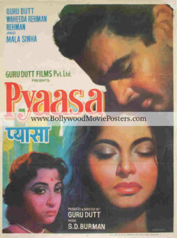 Pyaasa poster for sale: Buy 1957 old Guru Dutt poster