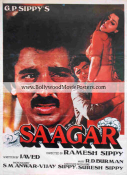 Saagar poster: Kamal Hassan Dimple Kapadia Bollywood movie