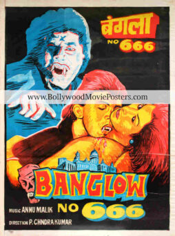 Bollywood horror posters: Buy Bungalow No. 666 classic movie art