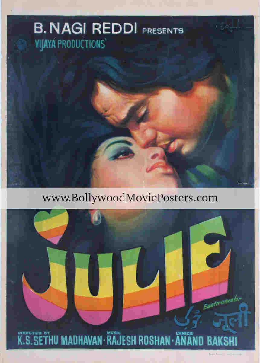 Julie poster: 1975 old hand painted Bollywood movie poster