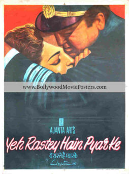 Old retro movie posters for sale: Yeh Rastey Hain Pyaar Ke