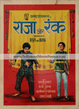 Indian movie posters for sale: Raja Aur Runk vintage poster