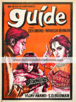 Guide movie poster for sale: Dev Anand Waheeda Rehman poster