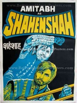 Shahenshah-two-sheeter-hand-drawn-top-half.jpg