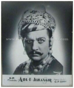 adil-e-jehangir-1955-old-bollywood-movie-black-and-white-pictures-photos-stills-2.jpg