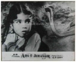 adil-e-jehangir-1955-old-bollywood-movie-black-and-white-pictures-photos-stills-5.jpg