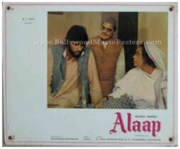 alaap-1977-amitabh-bachchan-old-movie-photos-stills-posters-2.jpg