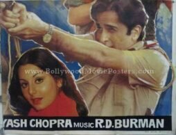 amitabh-bachchan-movie-posters.jpg