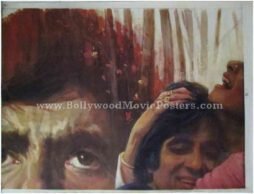amitabh-bachchan-old-movies-posters-silsila.jpg