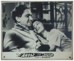 andaz-1949-old-bollywood-movie-raj-kapoor-dilip-kumar-black-and-white-photos-stills-2.jpg