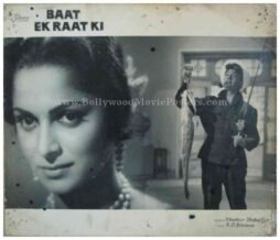 baat-ek-raat-ki-dev-anand-old-photos-stills-black-white-lobby-cards-1.jpg