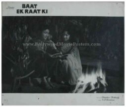 baat-ek-raat-ki-dev-anand-old-photos-stills-black-white-lobby-cards-2.jpg