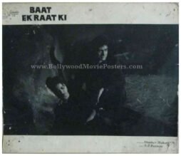 baat-ek-raat-ki-dev-anand-old-photos-stills-black-white-lobby-cards-3.jpg