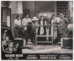 bhagam-bhag-1956-kishore-kumar-old-bollywood-movie-stills-11.jpg