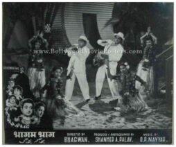 bhagam-bhag-1956-kishore-kumar-old-bollywood-movie-stills-13.jpg