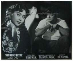 bhagam-bhag-1956-kishore-kumar-old-bollywood-movie-stills-4.jpg