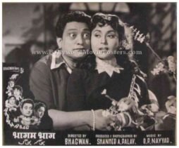 bhagam-bhag-1956-kishore-kumar-old-bollywood-movie-stills-5.jpg
