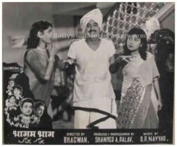 bhagam-bhag-1956-kishore-kumar-old-bollywood-movie-stills-7.jpg