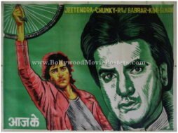 bollywood-film-poster-art.jpg