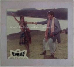 bollywood-lobby-cards.jpg