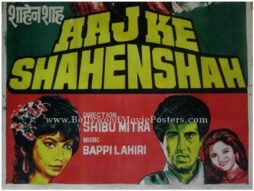 bollywood-poster-art.jpg