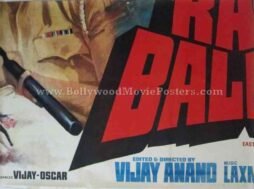 bollywood-posters-online.jpg