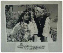 char-dil-char-rahen-raj-shammi-kapoor-old-bollywood-movie-photos-stills-3.jpg