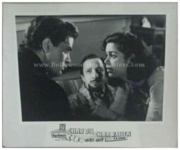char-dil-char-rahen-raj-shammi-kapoor-old-bollywood-movie-photos-stills-7.jpg