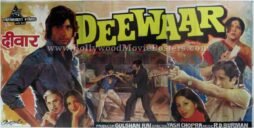 deewaar-amitabh-poster.jpg