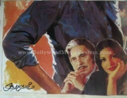 deewaar-original-poster.jpg