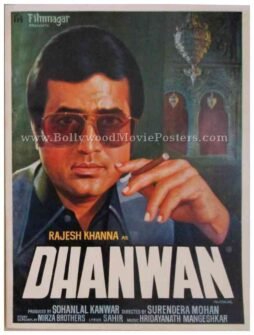 dhanwan-1981-rajesh-khanna-rare-bollywood-old-pressbooks-synopsis-booklets.jpg