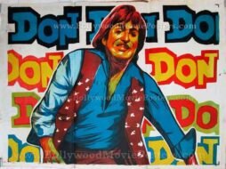don-amitabh-bachchan-poster-1978-hindi-movie-2.jpg