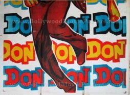 don-amitabh-bachchan-poster-1978-hindi-movie-3.jpg
