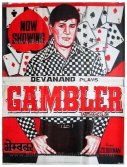gambler-dev-anand-old-hand-painted-indian-cinema-posters-for-sale.jpg