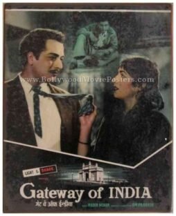 gateway-of-india-madhubala-photos-pictures-old-bollywood-movie-stills-lobby-cards-2.jpg