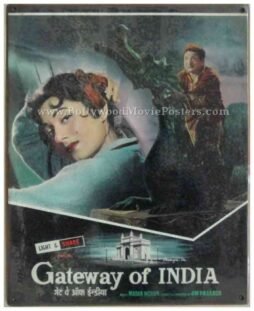 gateway-of-india-madhubala-photos-pictures-old-bollywood-movie-stills-lobby-cards-3.jpg