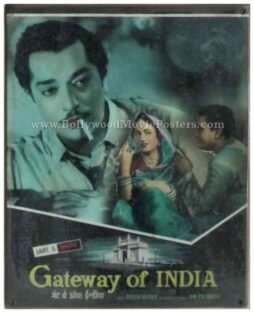 gateway-of-india-madhubala-photos-pictures-old-bollywood-movie-stills-lobby-cards-4.jpg