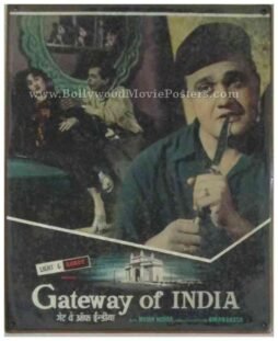 gateway-of-india-madhubala-photos-pictures-old-bollywood-movie-stills-lobby-cards-5.jpg