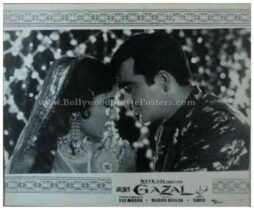 gazal-1964-meena-kumari-sunil-dutt-old-bollywood-movie-stills-photos-2.jpg