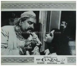 gazal-1964-meena-kumari-sunil-dutt-old-bollywood-movie-stills-photos-4.jpg