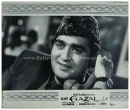 gazal-1964-meena-kumari-sunil-dutt-old-bollywood-movie-stills-photos-5.jpg
