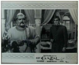 gazal-1964-meena-kumari-sunil-dutt-old-bollywood-movie-stills-photos-6.jpg