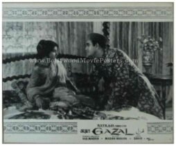 gazal-1964-meena-kumari-sunil-dutt-old-bollywood-movie-stills-photos-9.jpg