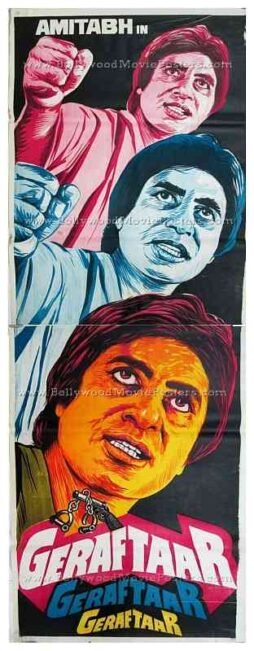 geraftaar-amitabh-old-movies-hand-painted-bollywood-posters-for-sale.jpg