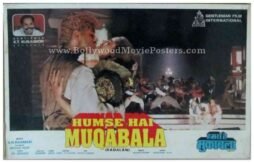 humse-hai-muqabala-kadhalan-prabhu-deva-dance-song-urvashi-still-photos-1.jpg